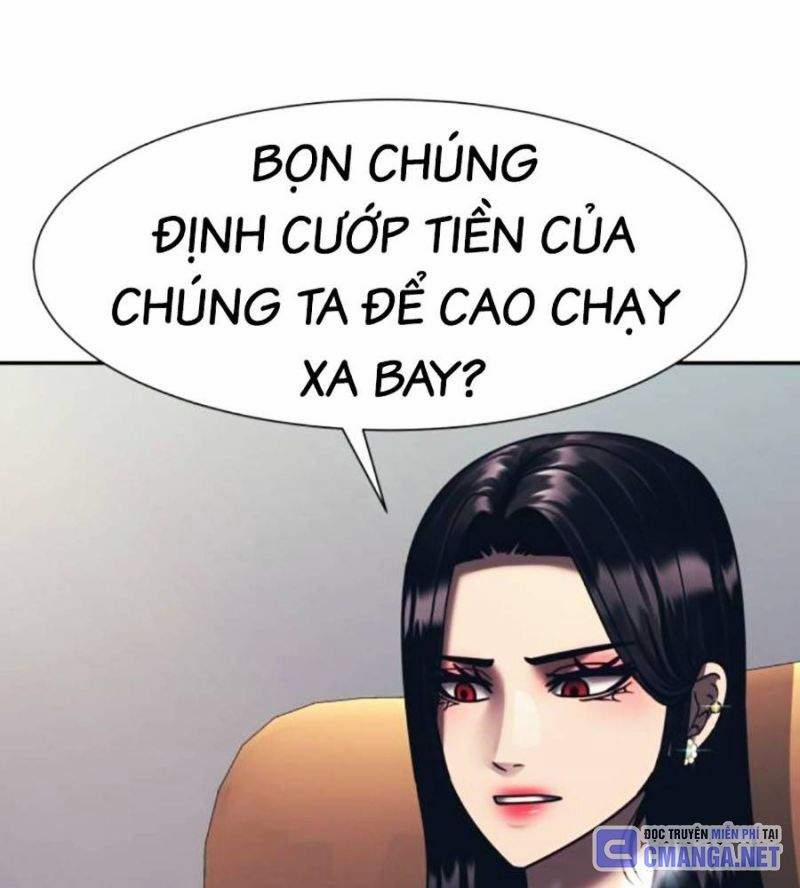 Bản Ngã Tối Thượng 75 trang 50