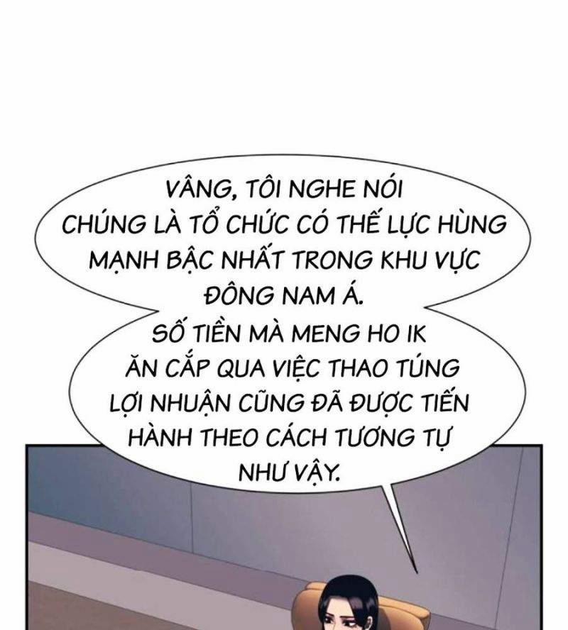 Bản Ngã Tối Thượng 75 trang 52