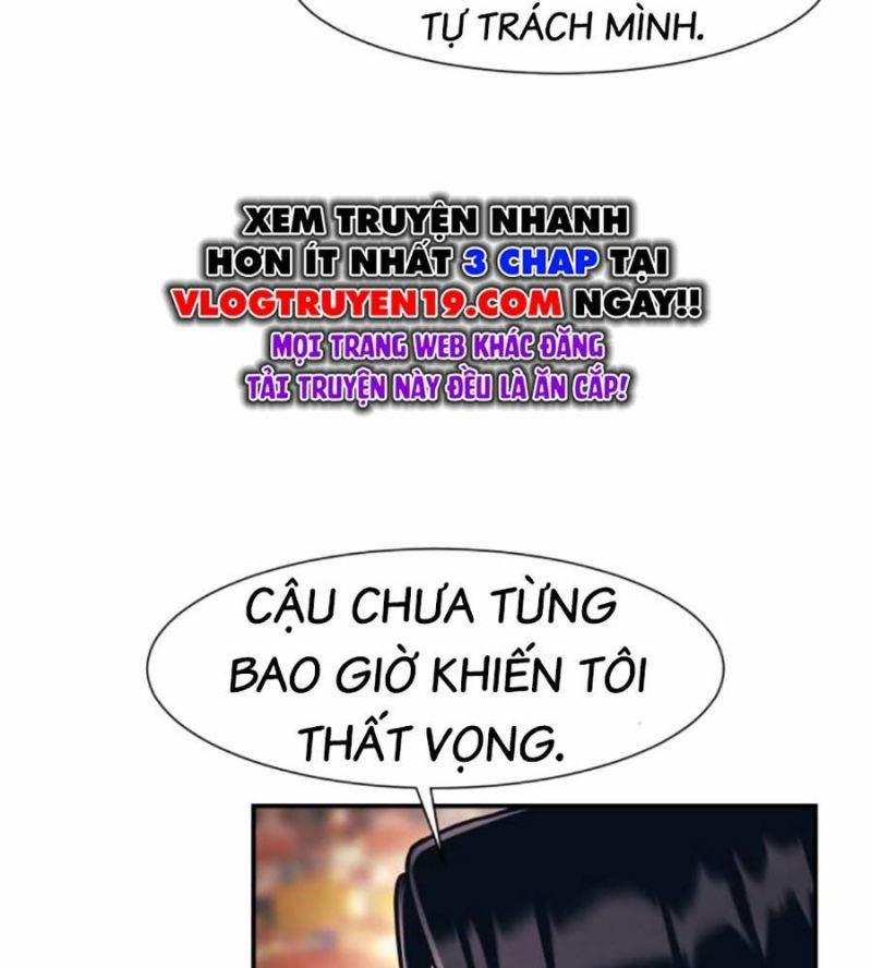 Bản Ngã Tối Thượng 75 trang 60