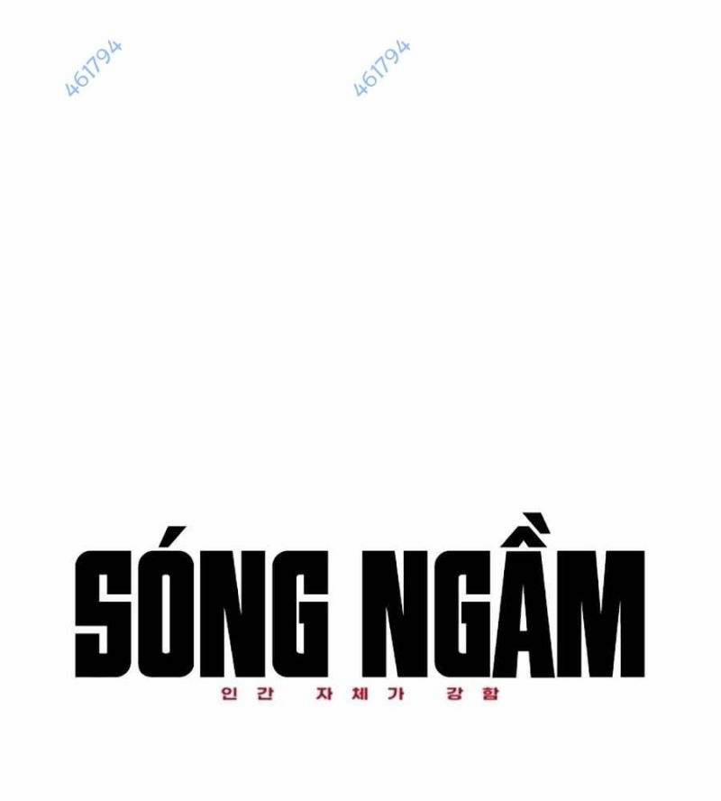 Bản Ngã Tối Thượng 75 trang 7