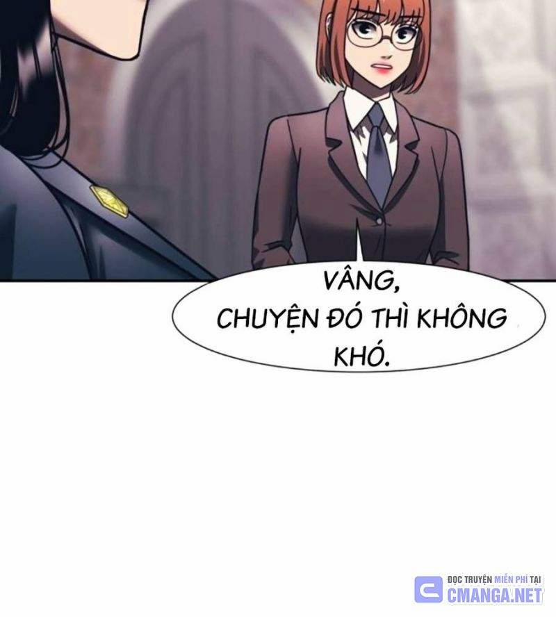 Bản Ngã Tối Thượng 75 trang 71