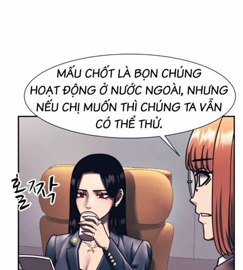 Bản Ngã Tối Thượng 75 trang 73