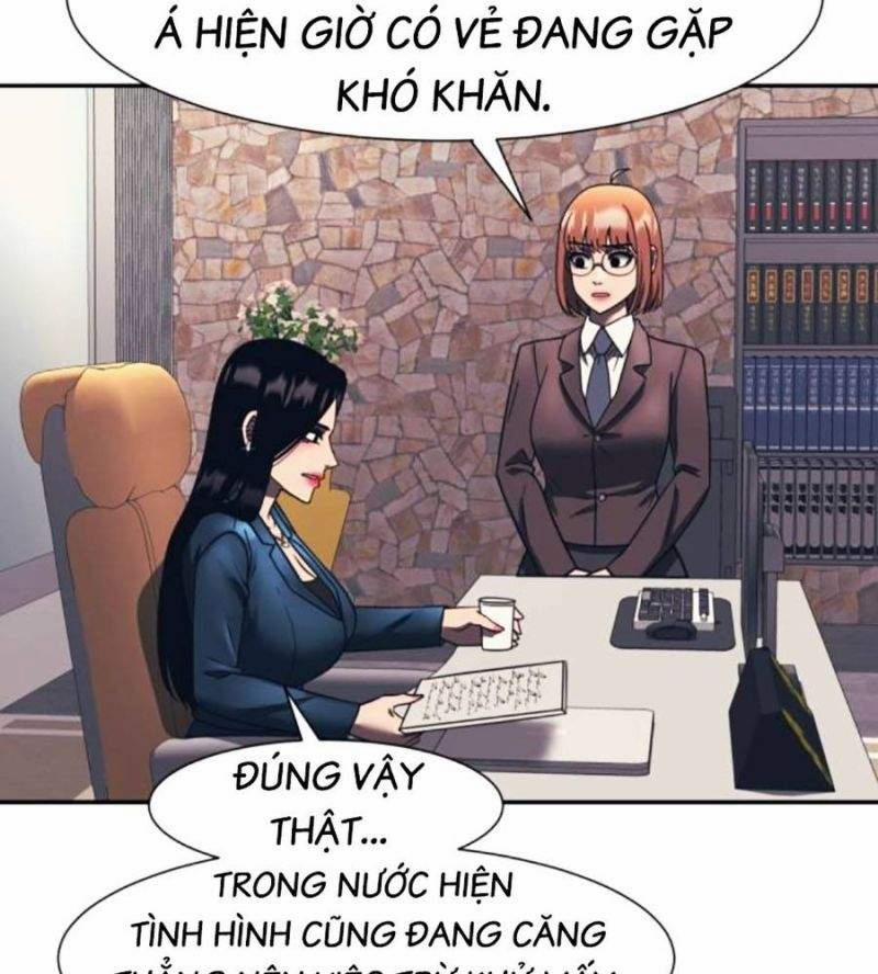 Bản Ngã Tối Thượng 75 trang 75