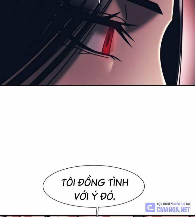 Bản Ngã Tối Thượng 75 trang 77