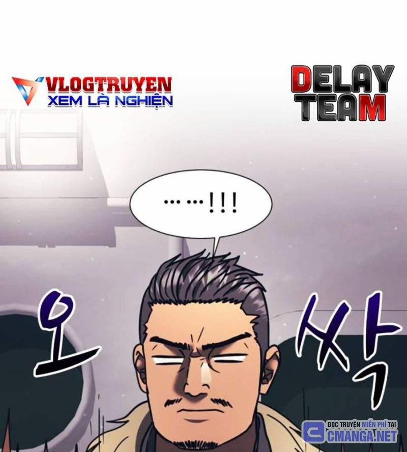 Bản Ngã Tối Thượng 75 trang 83