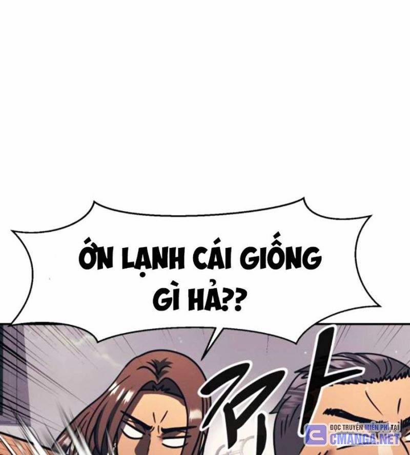 Bản Ngã Tối Thượng 75 trang 86