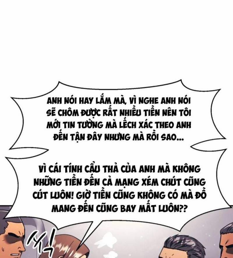 Bản Ngã Tối Thượng 75 trang 88