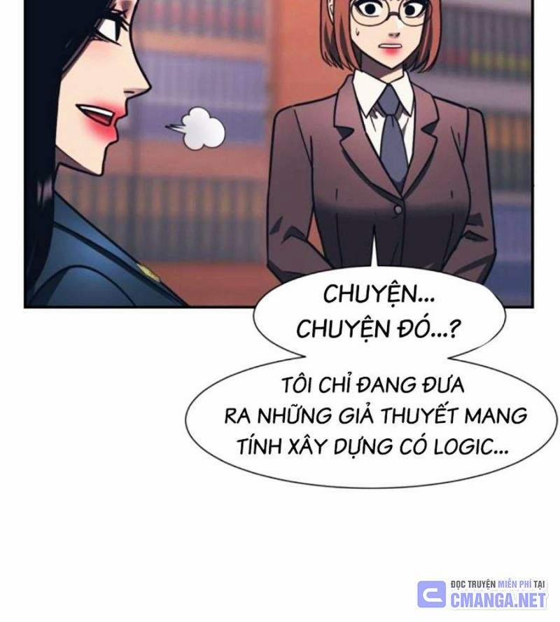 Bản Ngã Tối Thượng 75 trang 95