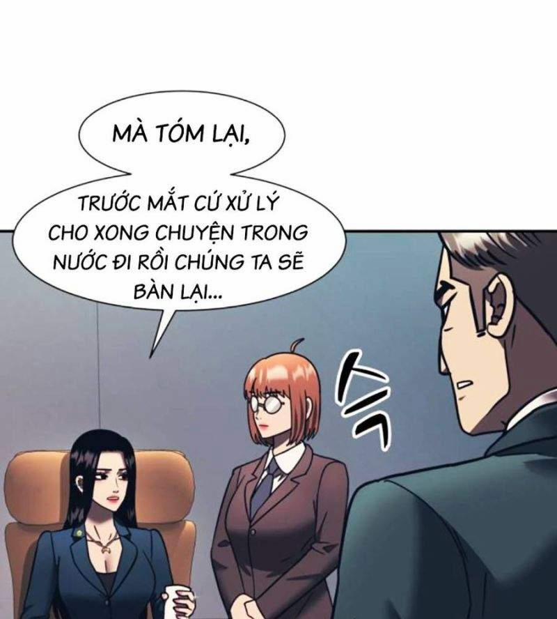 Bản Ngã Tối Thượng 75 trang 96