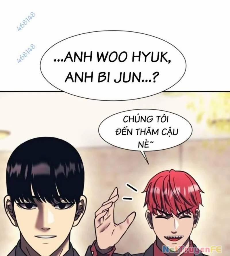 Bản Ngã Tối Thượng 76 trang 12