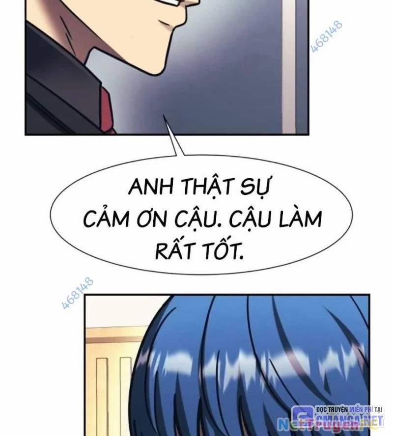 Bản Ngã Tối Thượng 76 trang 17