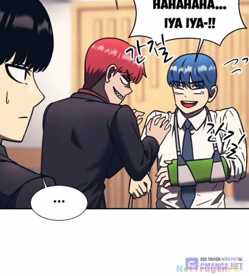 Bản Ngã Tối Thượng 76 trang 23