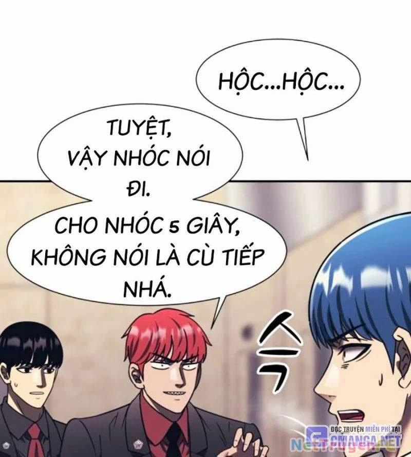 Bản Ngã Tối Thượng 76 trang 26