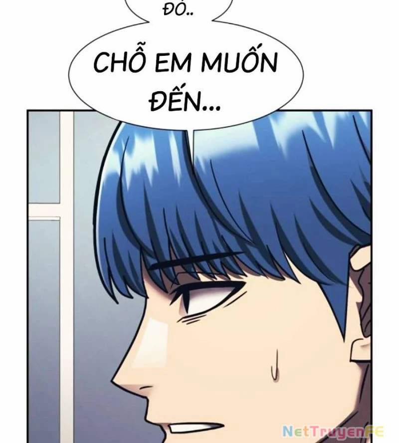 Bản Ngã Tối Thượng 76 trang 28