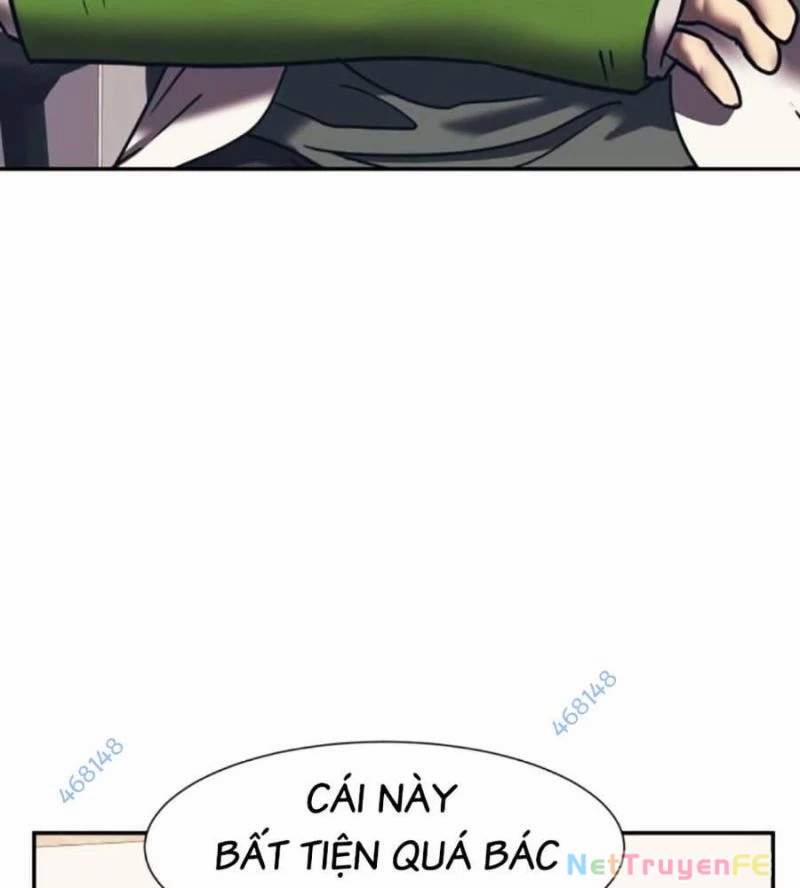 Bản Ngã Tối Thượng 76 trang 3