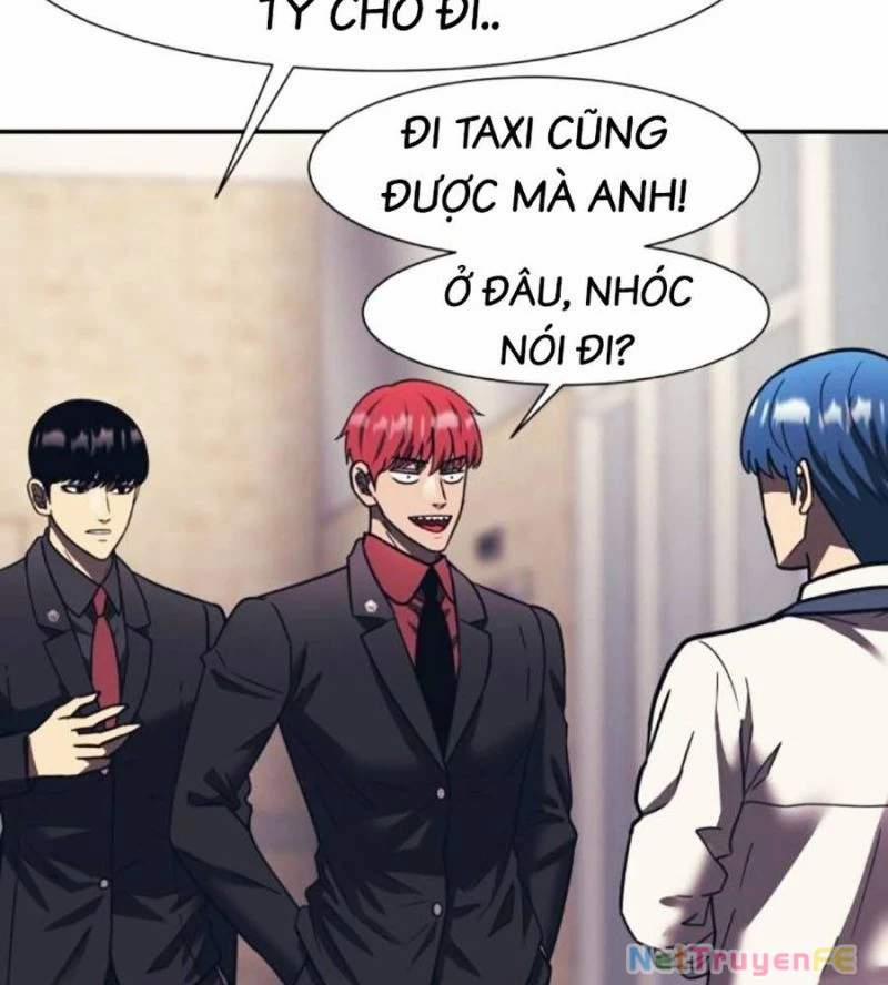 Bản Ngã Tối Thượng 76 trang 31