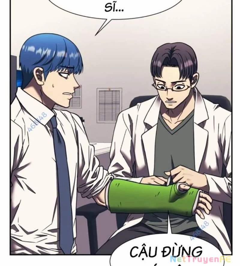 Bản Ngã Tối Thượng 76 trang 4