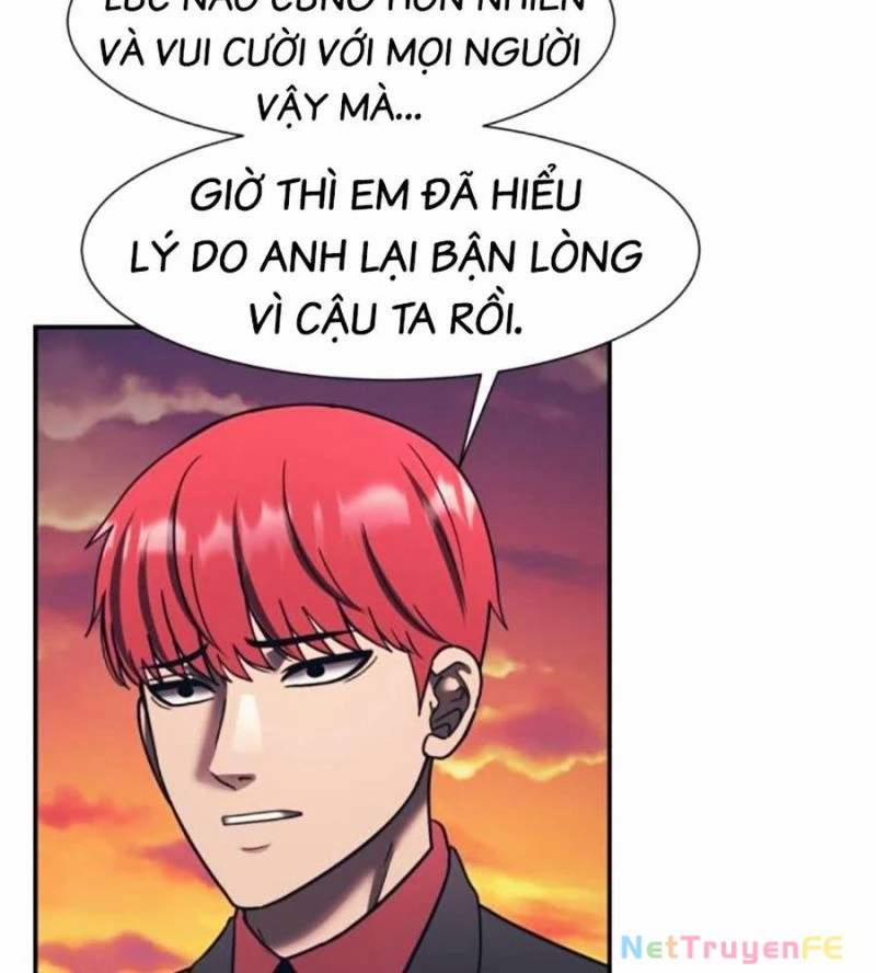 Bản Ngã Tối Thượng 76 trang 46