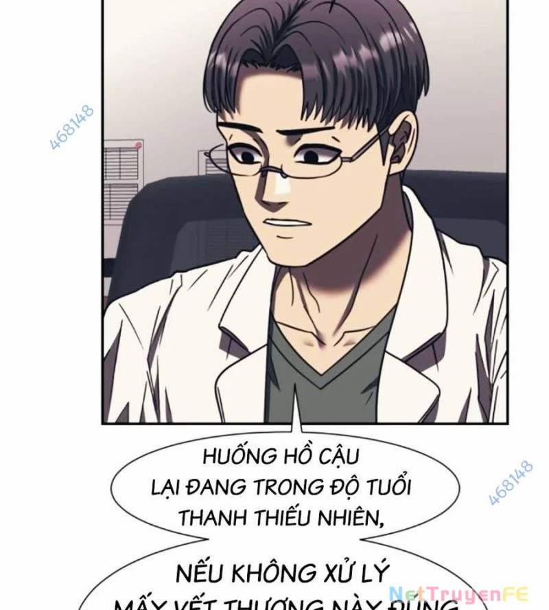 Bản Ngã Tối Thượng 76 trang 6