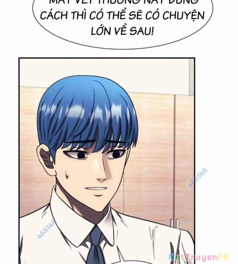 Bản Ngã Tối Thượng 76 trang 7