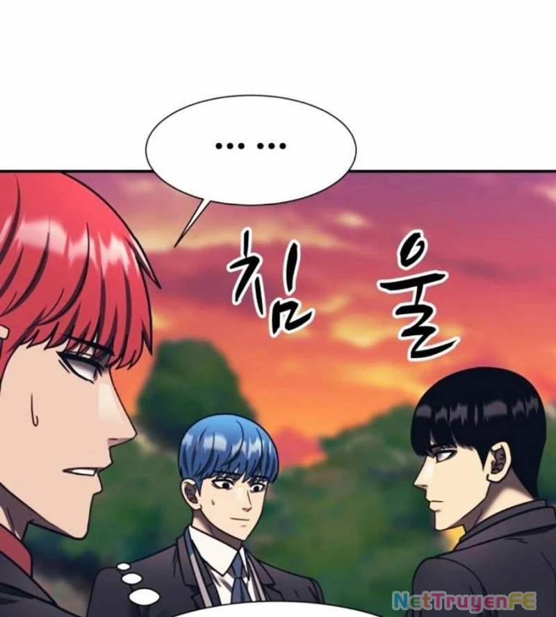 Bản Ngã Tối Thượng 76 trang 73