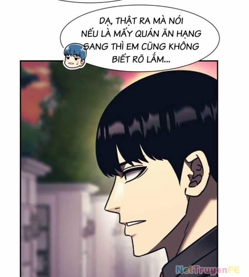 Bản Ngã Tối Thượng 76 trang 78