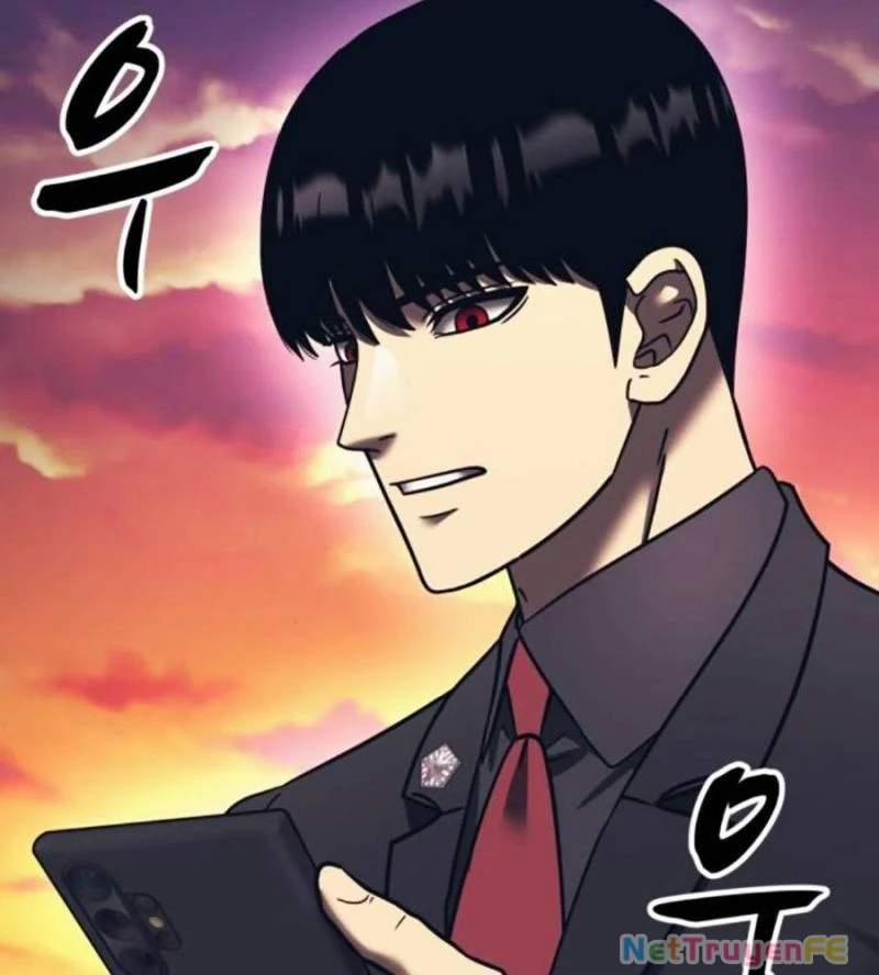 Bản Ngã Tối Thượng 76 trang 81