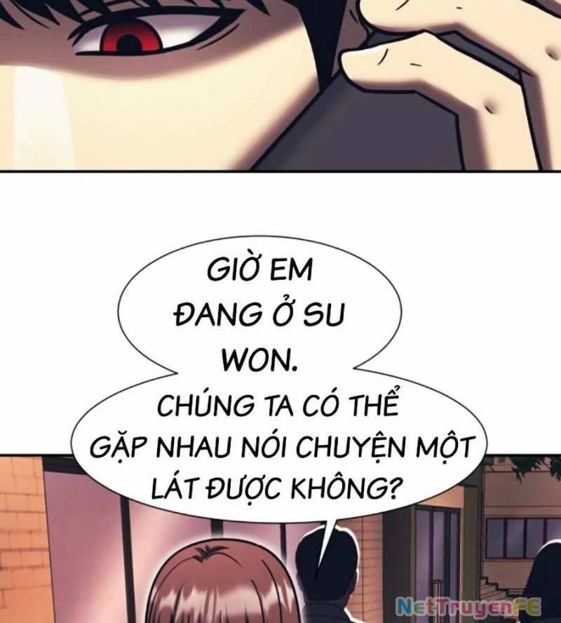 Bản Ngã Tối Thượng 76 trang 87