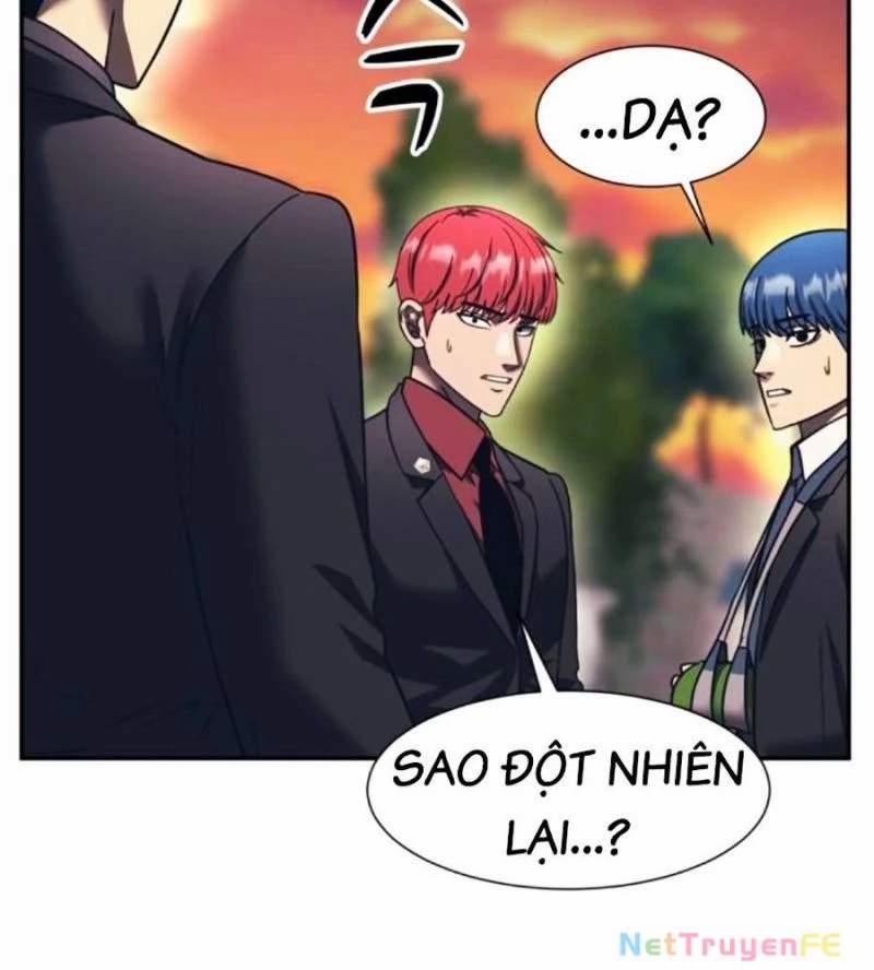 Bản Ngã Tối Thượng 76 trang 96