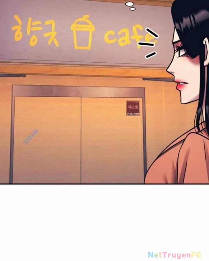 Bản Ngã Tối Thượng 77 trang 12