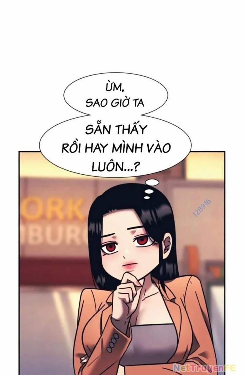 Bản Ngã Tối Thượng 77 trang 13