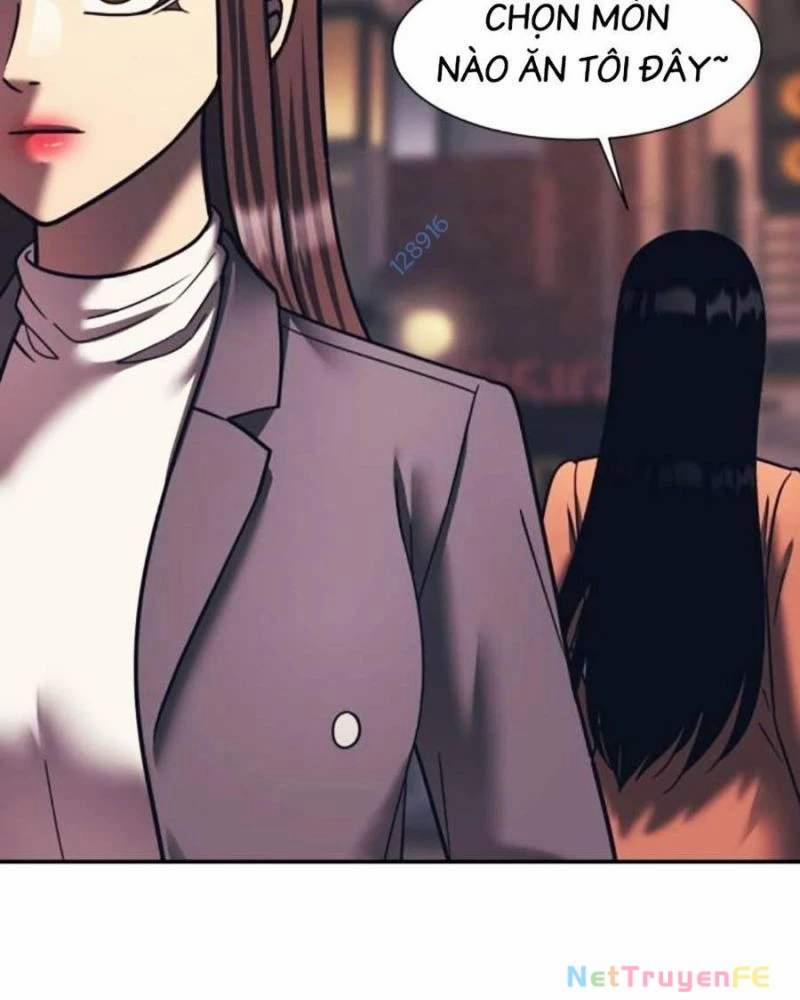 Bản Ngã Tối Thượng 77 trang 16