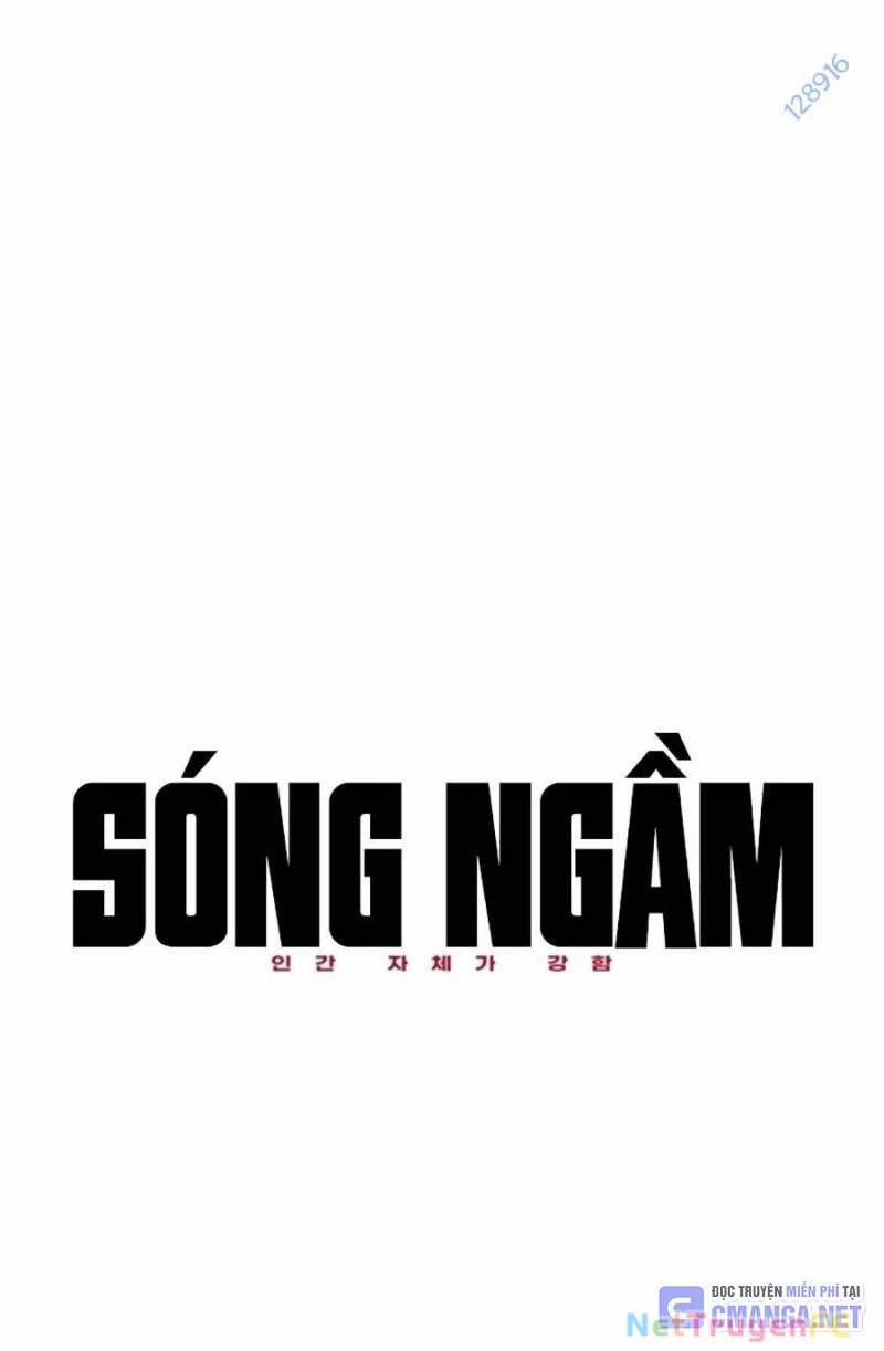 Bản Ngã Tối Thượng 77 trang 17