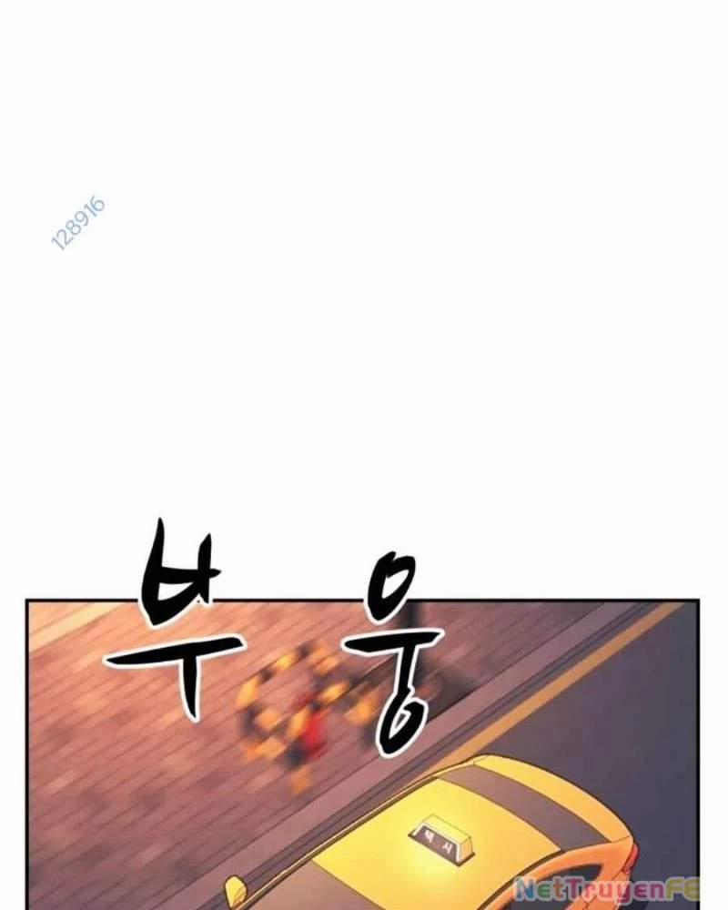 Bản Ngã Tối Thượng 77 trang 18
