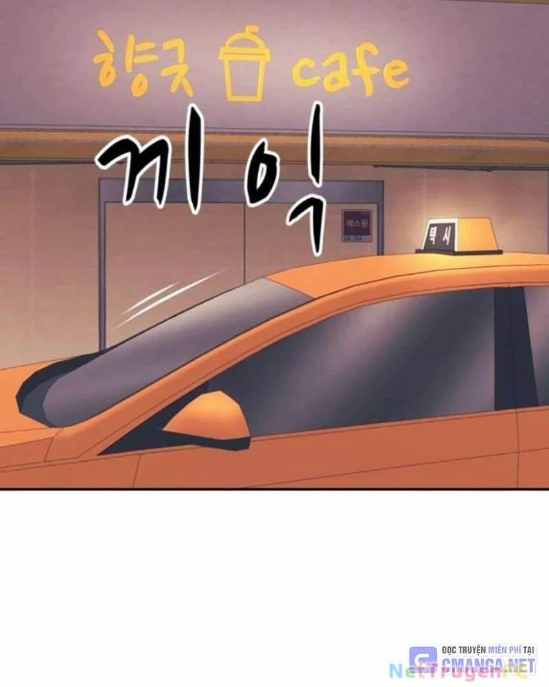 Bản Ngã Tối Thượng 77 trang 20