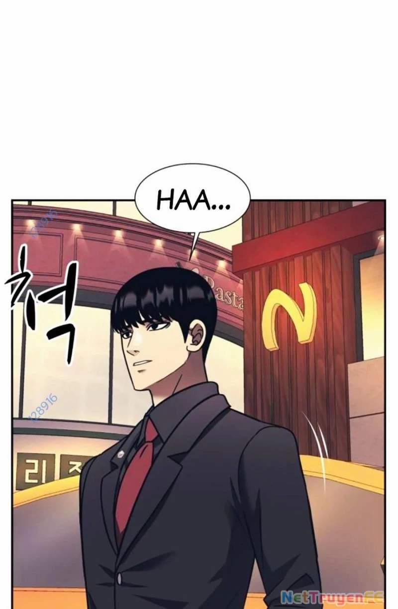 Bản Ngã Tối Thượng 77 trang 21