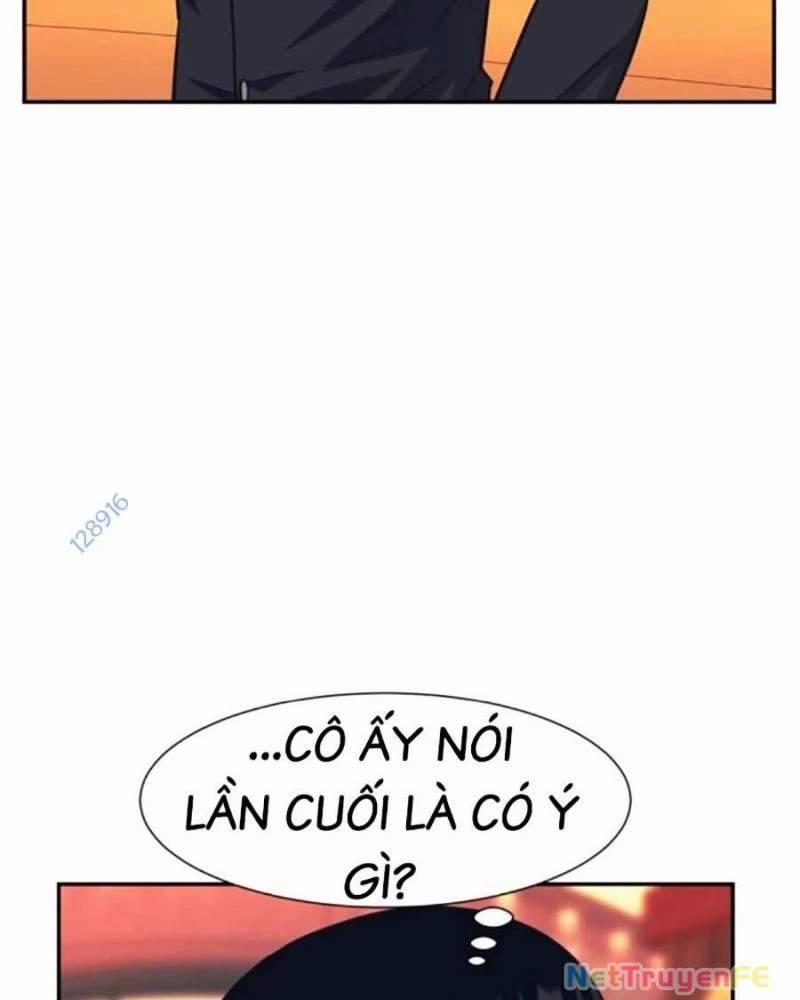 Bản Ngã Tối Thượng 77 trang 22