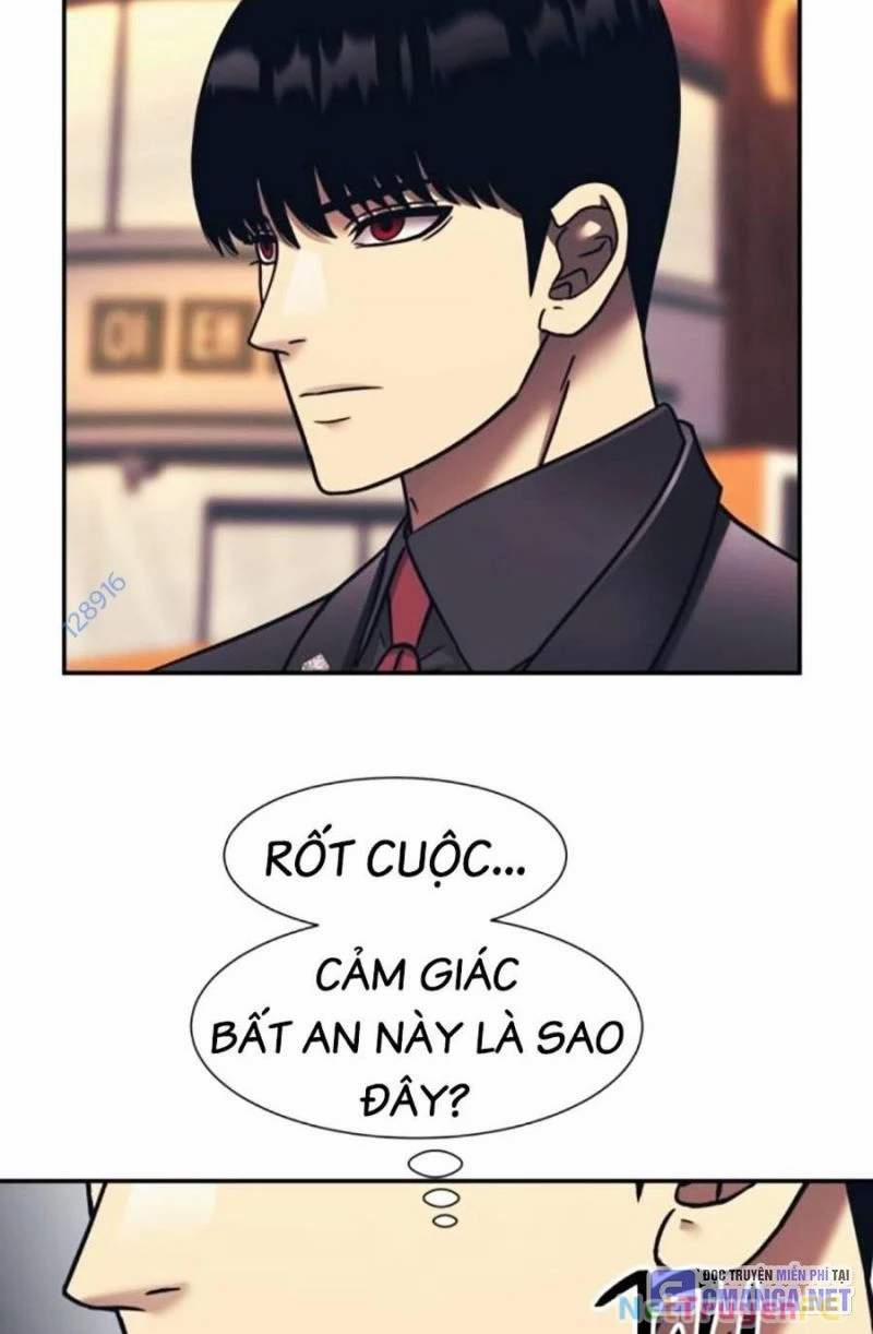 Bản Ngã Tối Thượng 77 trang 23