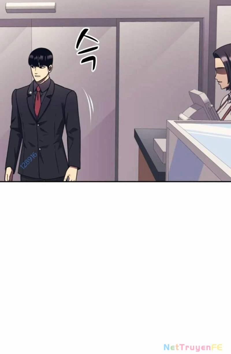 Bản Ngã Tối Thượng 77 trang 27
