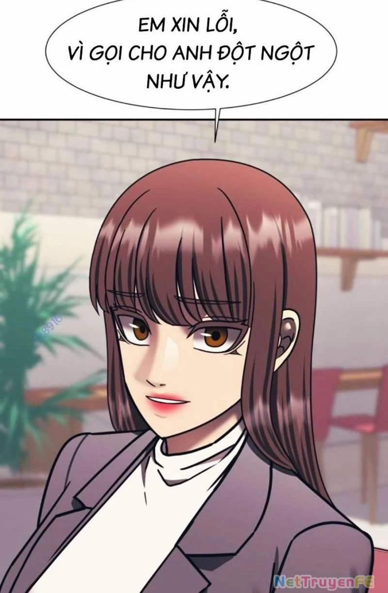 Bản Ngã Tối Thượng 77 trang 31