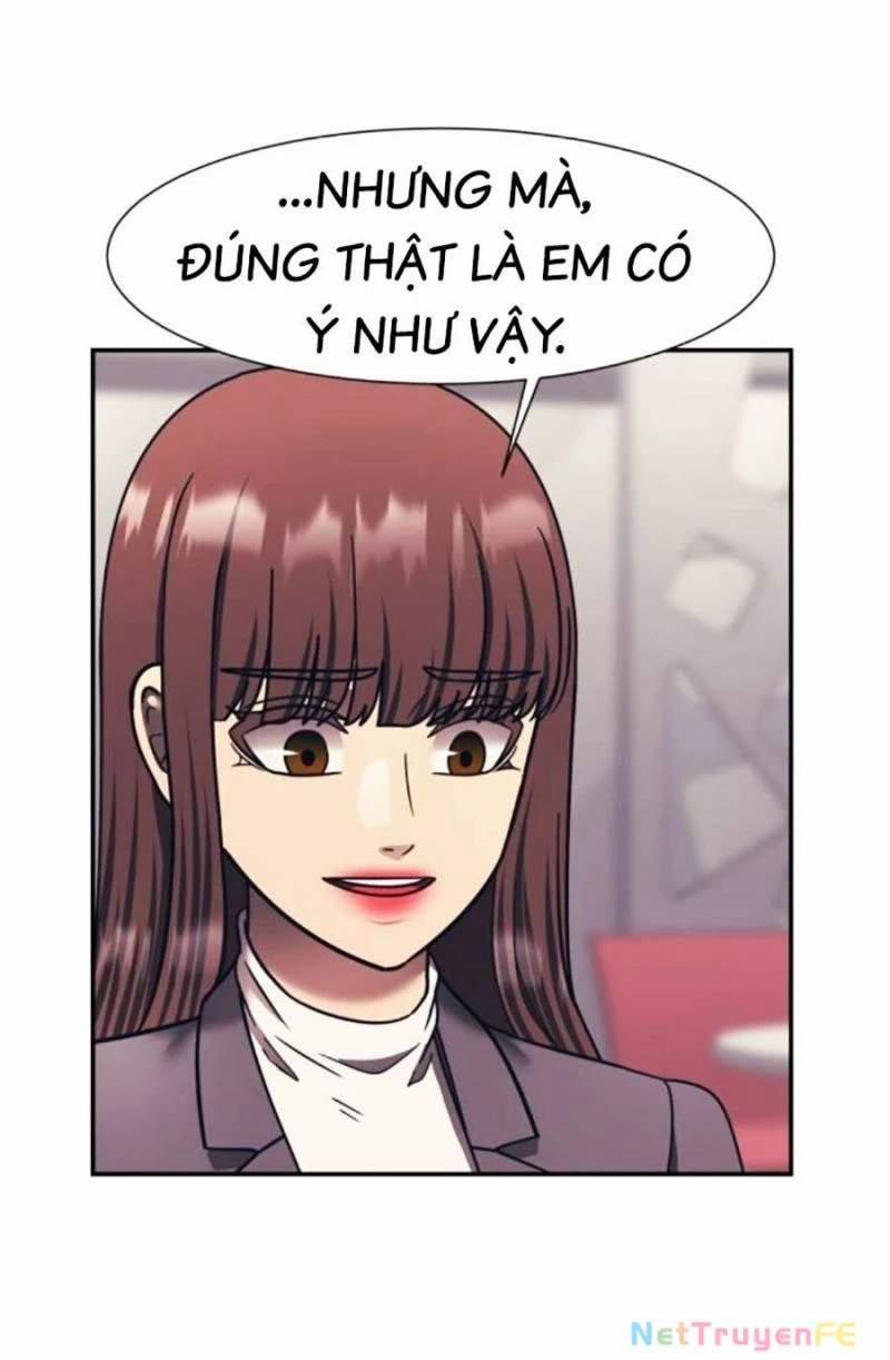 Bản Ngã Tối Thượng 77 trang 45