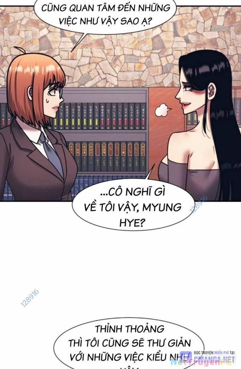 Bản Ngã Tối Thượng 77 trang 5