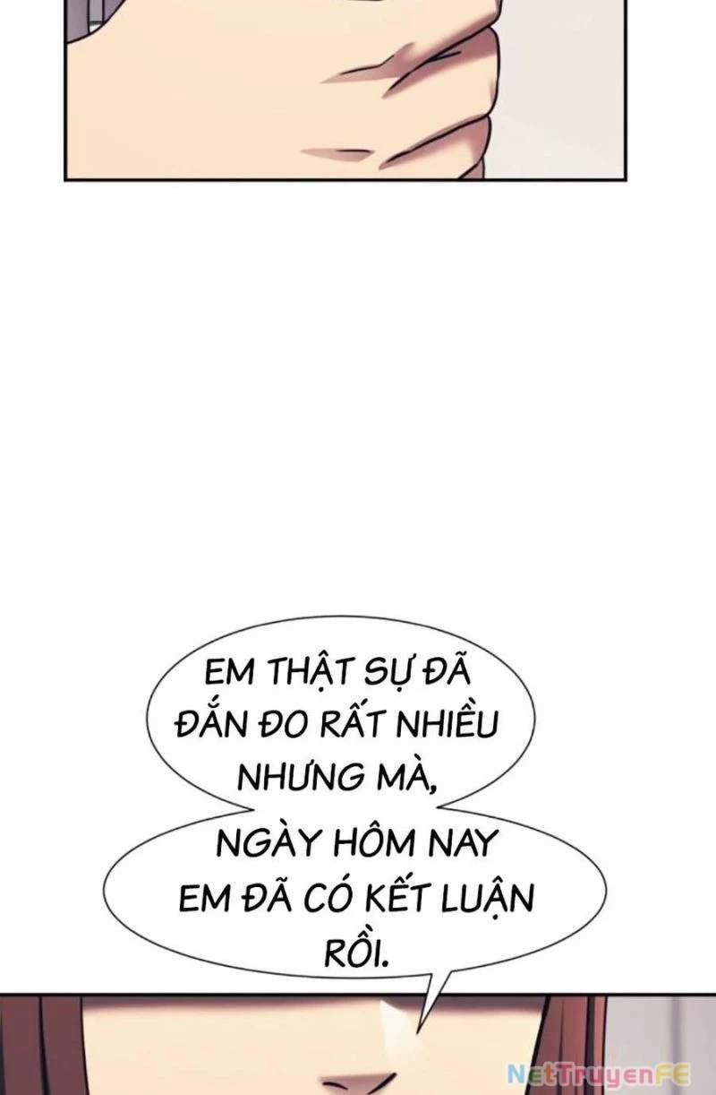 Bản Ngã Tối Thượng 77 trang 51