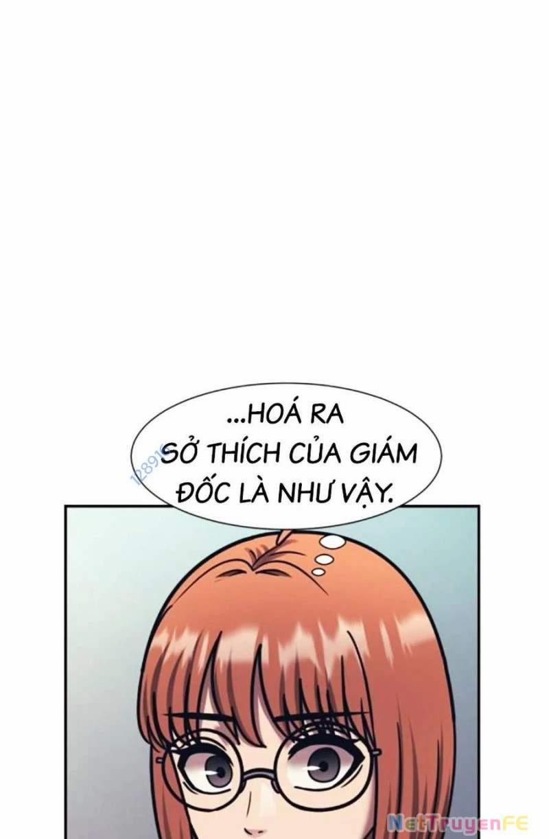 Bản Ngã Tối Thượng 77 trang 7