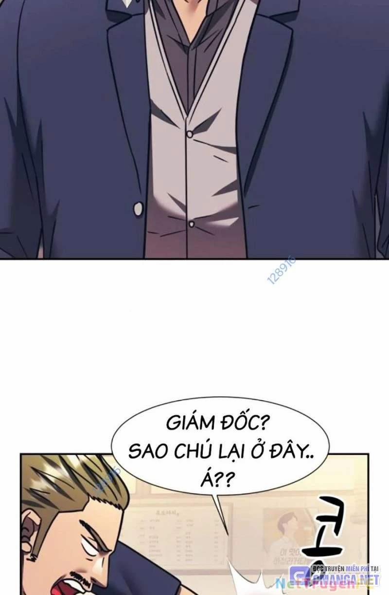 Bản Ngã Tối Thượng 77 trang 71