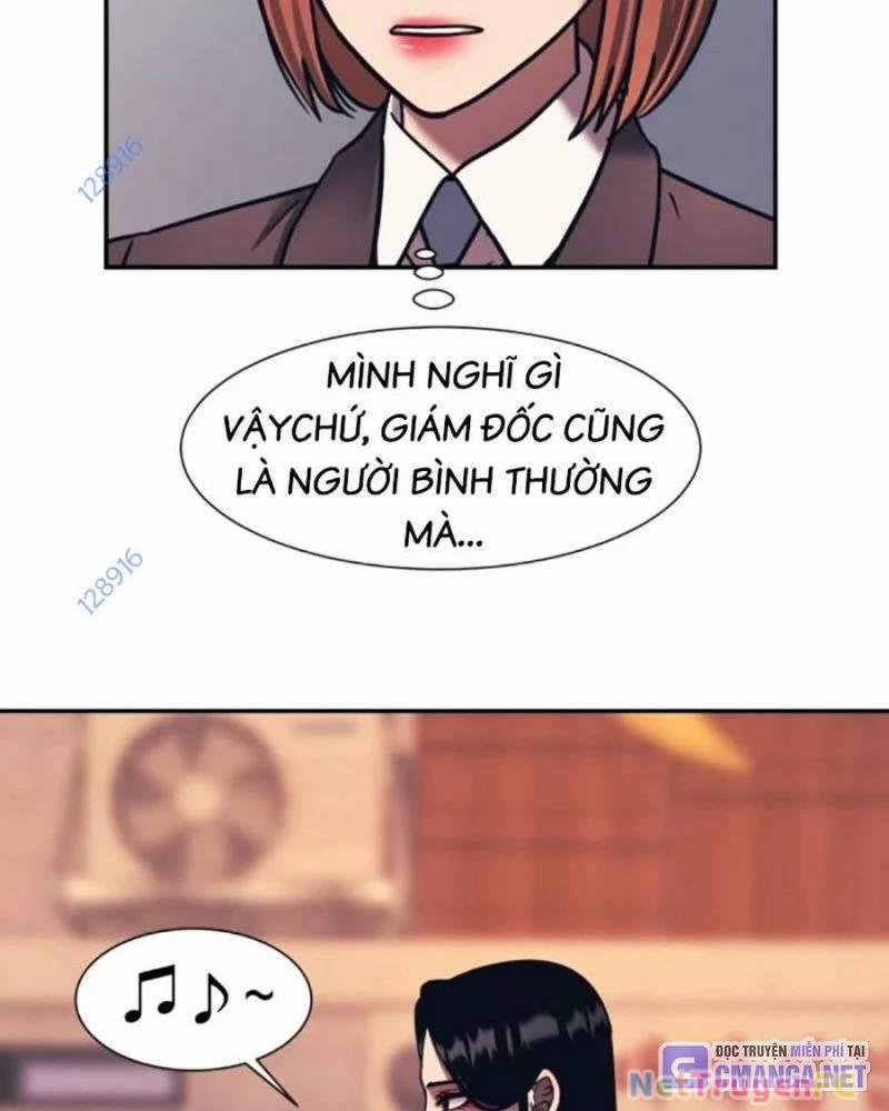 Bản Ngã Tối Thượng 77 trang 8