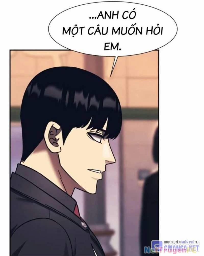 Bản Ngã Tối Thượng 77 trang 80