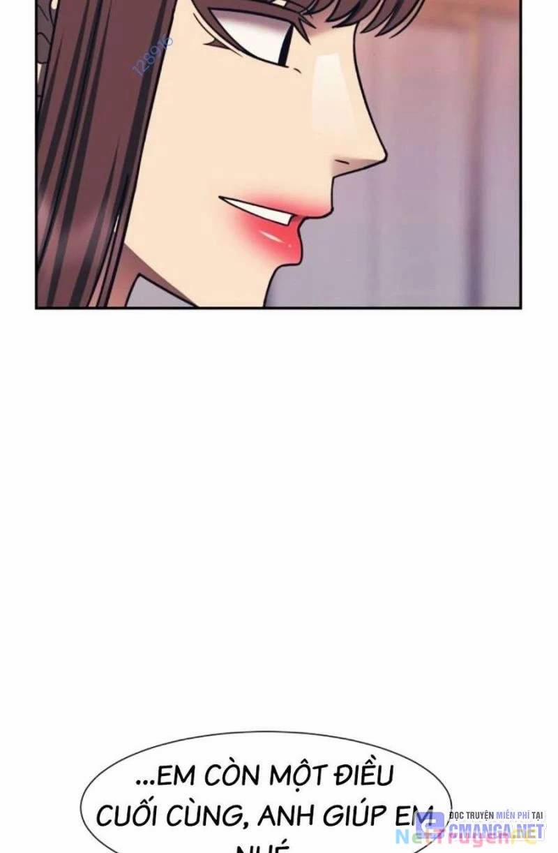 Bản Ngã Tối Thượng 77 trang 83
