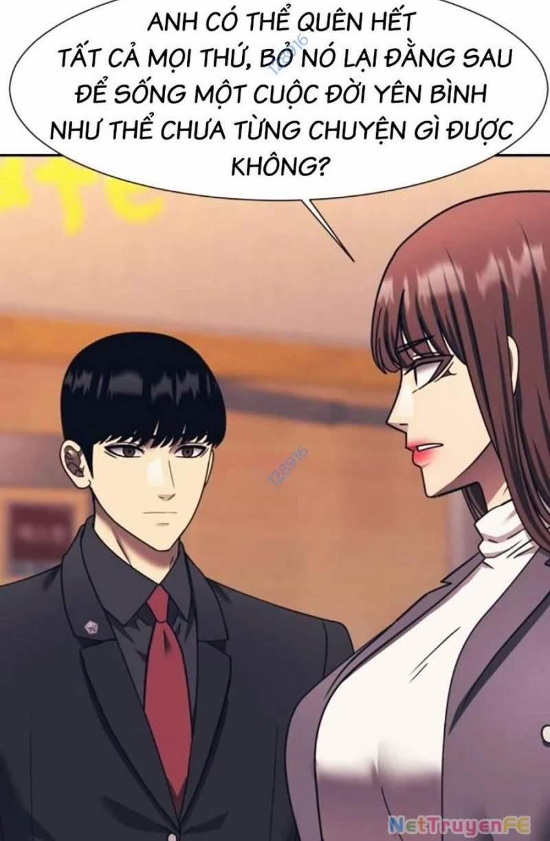 Bản Ngã Tối Thượng 77 trang 85