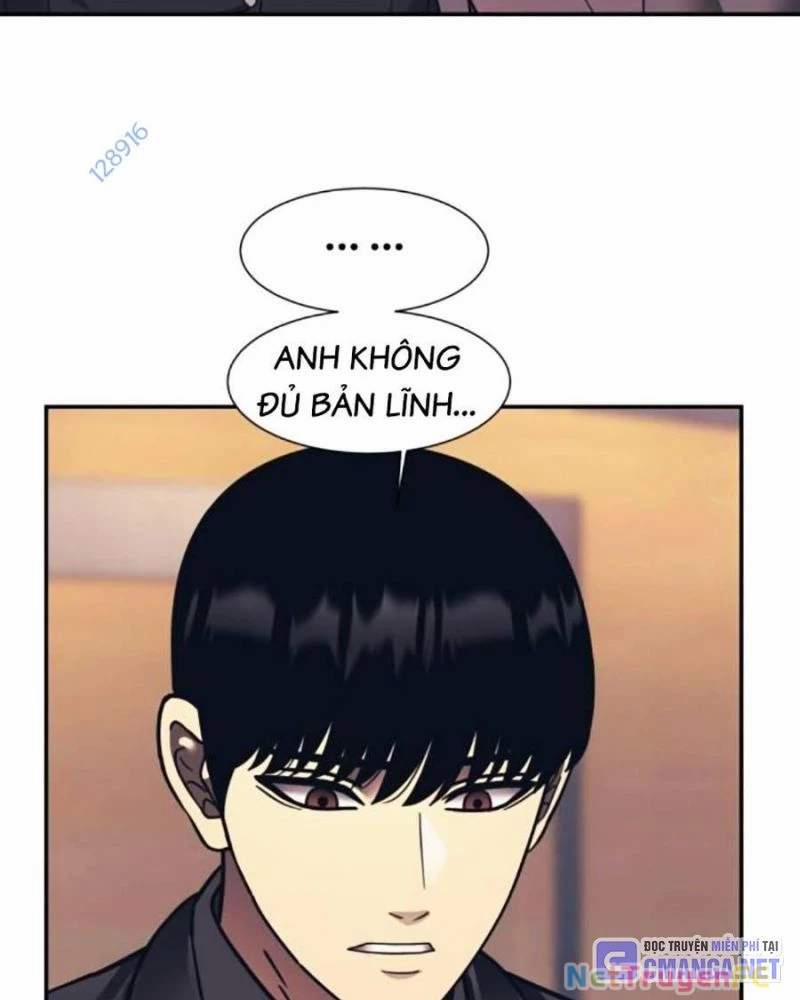 Bản Ngã Tối Thượng 77 trang 86